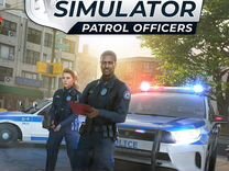 Police Simulator: Patrol Officers / PS4 (не диск)