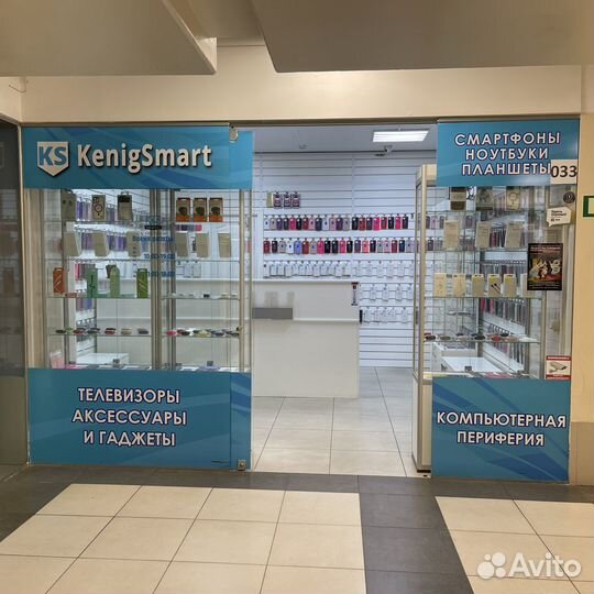 Чехол для Хiaomi Rеdmi Nоtе 12 Рrо 5G красный