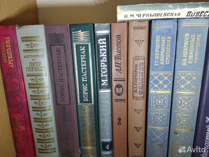 Книги классиков, русских писателей и жзл
