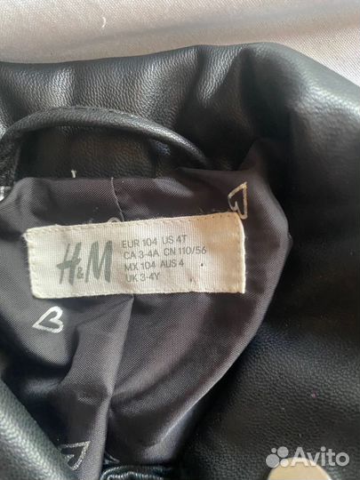 Косуха детская 98-104
