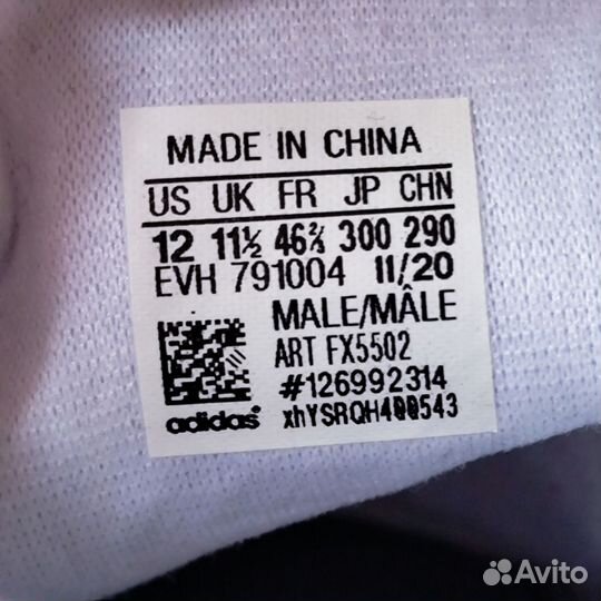 Кеды Adidas stan smith 46