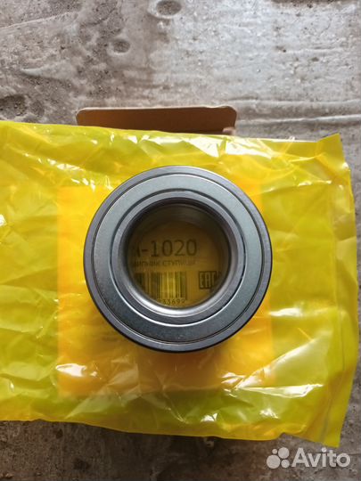 Передний ступичный подшипник Nissan Sunny FB15