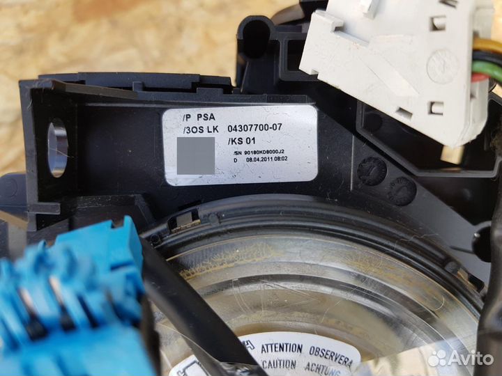 Блок переключателей подрулевых Citroen C4 B7