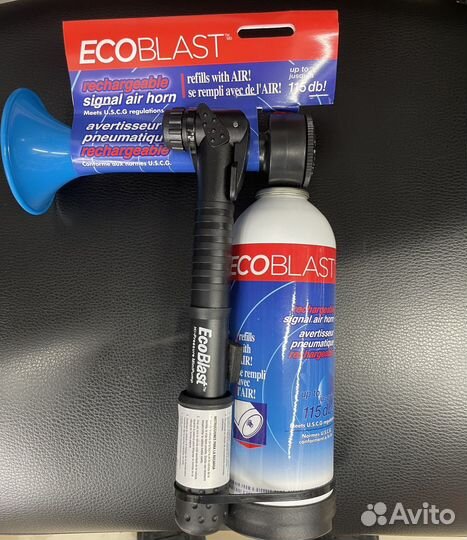 Горн туманный