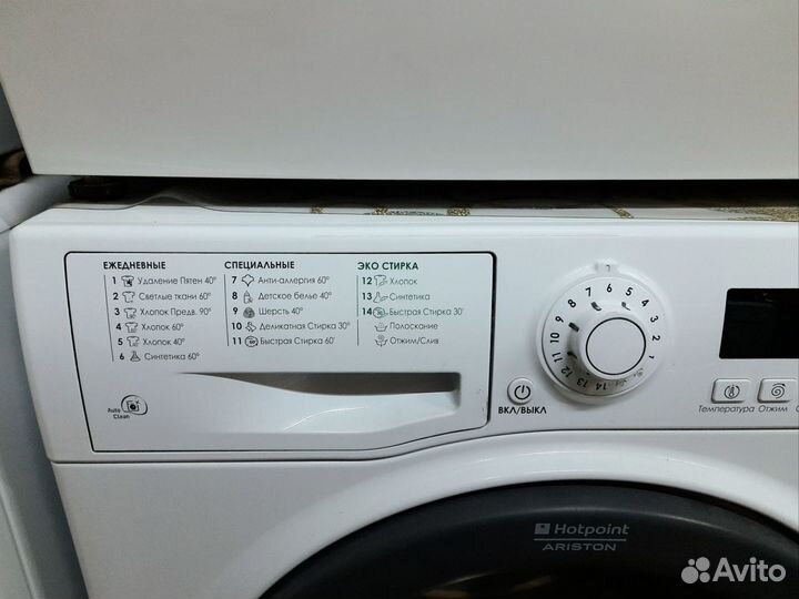 Стиральная машина Hotpoint-Ariston 7кг б/у