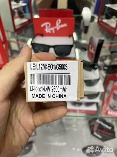 Аккумулятор для ноутбука Lenovo батарея Lenivo