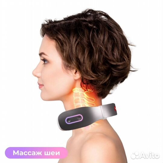 Массажер для шеи Yamaguchi EMS Neck Massager