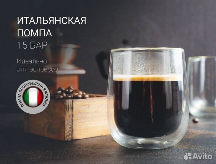 Кофеварка polaris PCM 1536E Adore Cappuccino