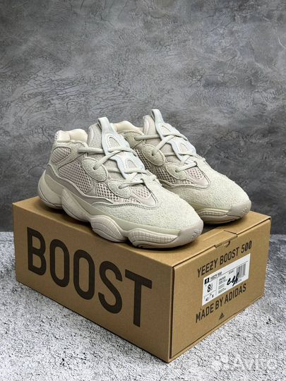 Кроссовки Adidas Yeezy Boost 500