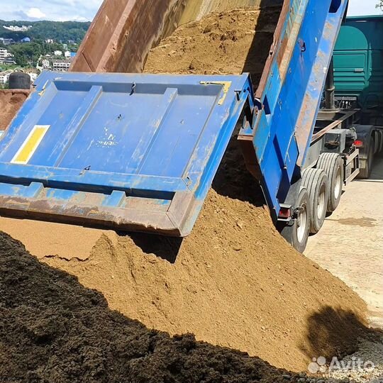 Песок мытый