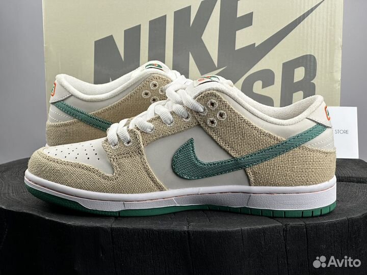 Кроссовки Nike Dunk SB Low Jarritos