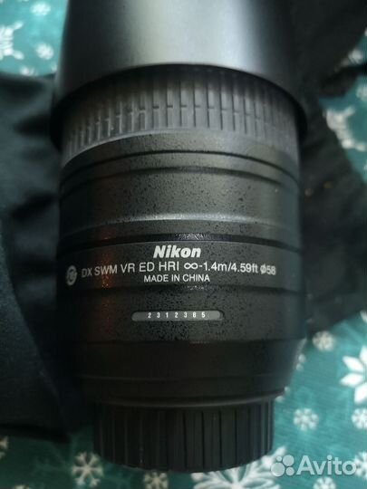 Nikon DX AF-S nikkor 55-300mm 1:4.5-5.6G ED VR