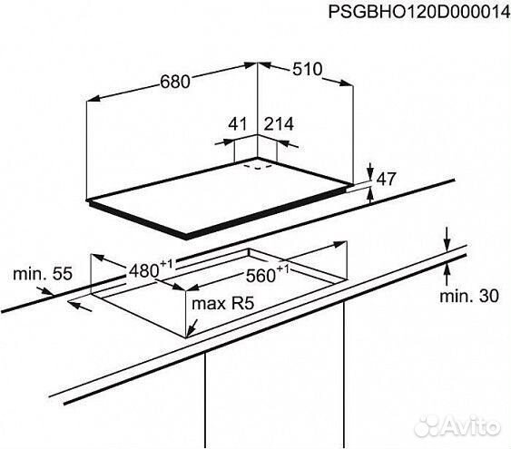 Встраиваемая аарочная панель Electrolux