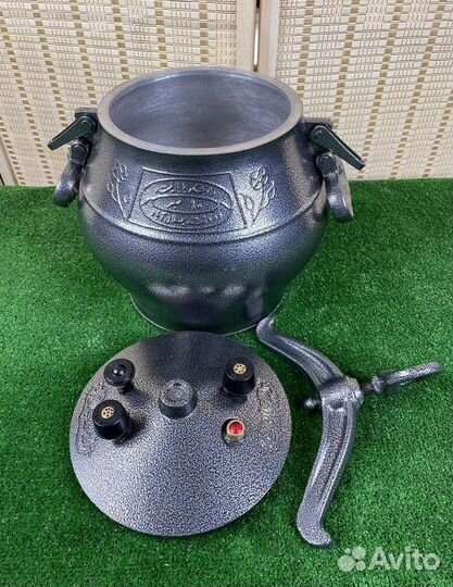 Афганский казан скороварка