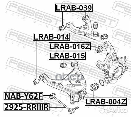 Сайлентблок рычага land rover RR 02- зад.верх