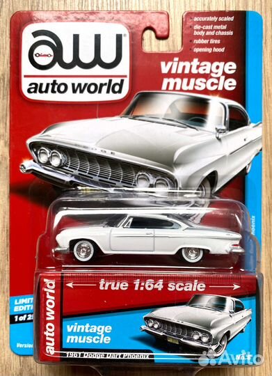 Модели Auto World 1:64