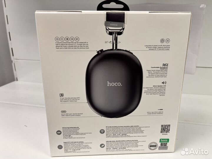 Гарнитура Bluetooth hoco W35 MAX(micro SD /AUX) Че