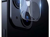 Защитное стекло для камер iPhone 13/13Mini