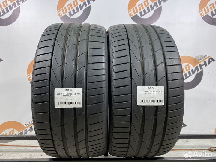 Hankook Ventus S1 Evo 2 K117 255/35 R19 93W