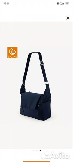 Сумка для мамы на коляску stokke