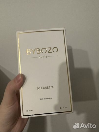 Bybozo sea breeze остаток