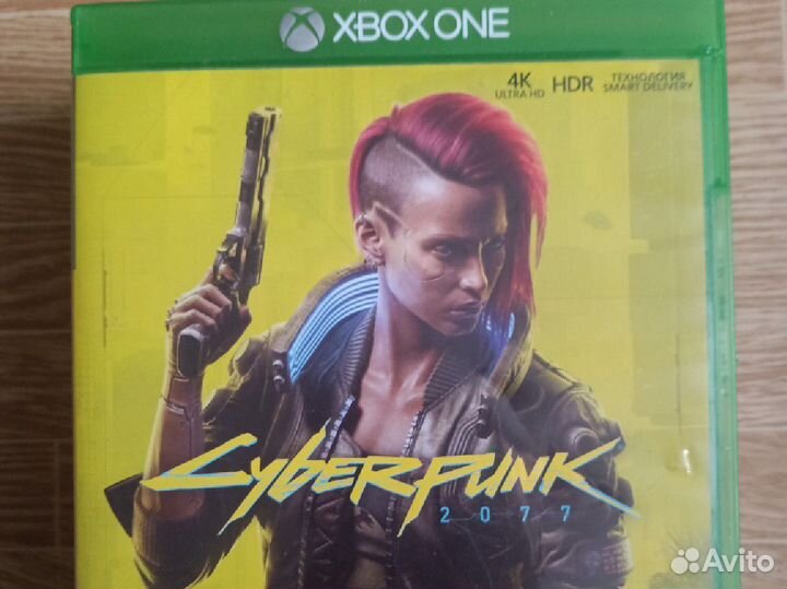 Cyberpunk 2077 Xbox One