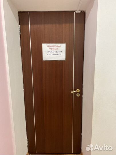 Дверь межкомнатная 800 х 2000