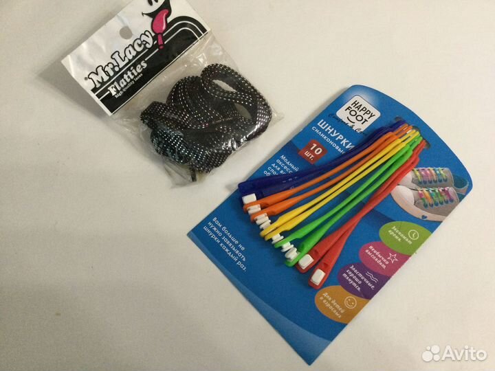 Шнурки новые 2 упаковки