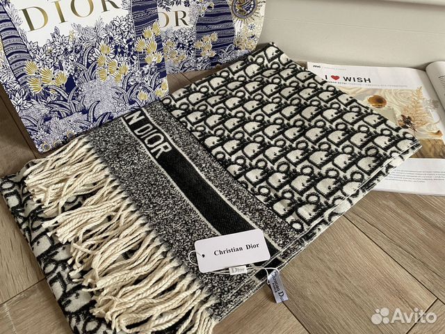 Женский кашемировый шарф Dior