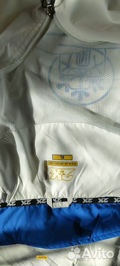 Ветрозащитный костюм