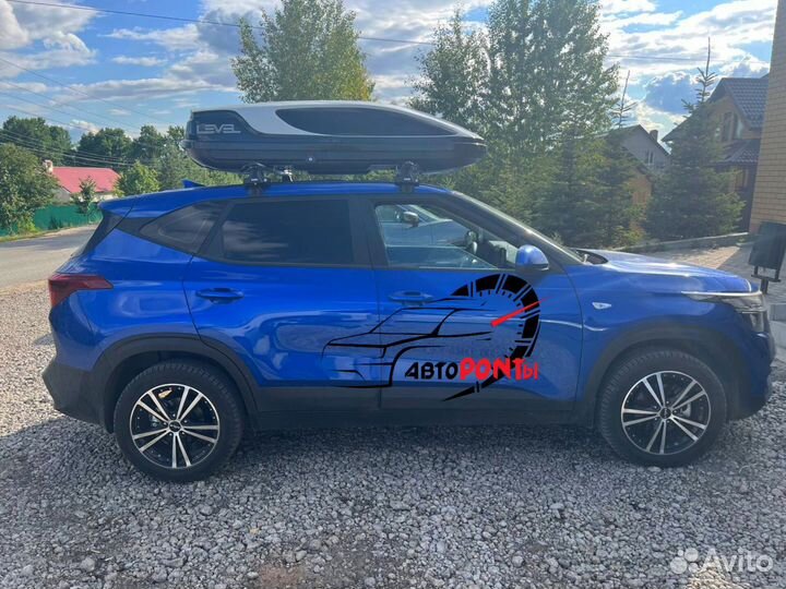Автобокс Level Касатка 450л Киа Селтос