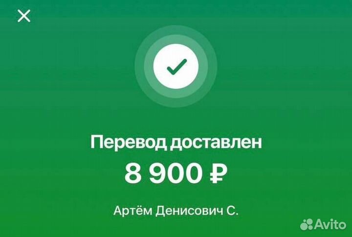 Готовый бизнес от 80к в месяц (Не кликбейт)