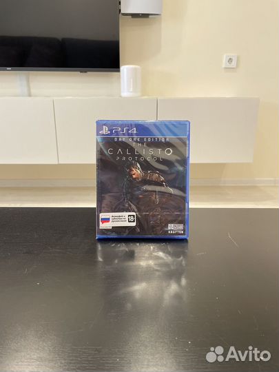 The callisto protocol ps4