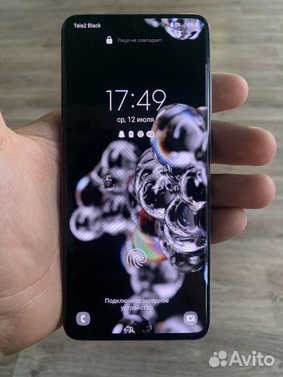 Телефон Samsung Galaxy s20+