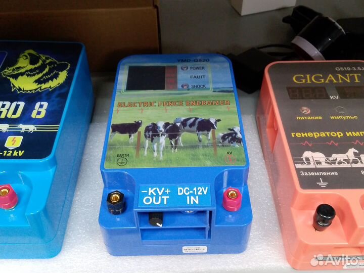 Электропастух