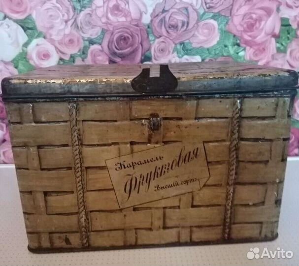 Жестяная банка дореволюционная