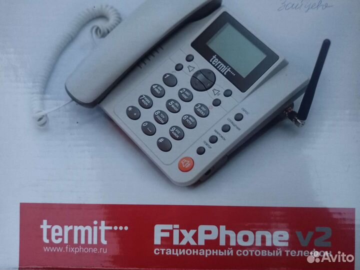 Аппарат неисправный