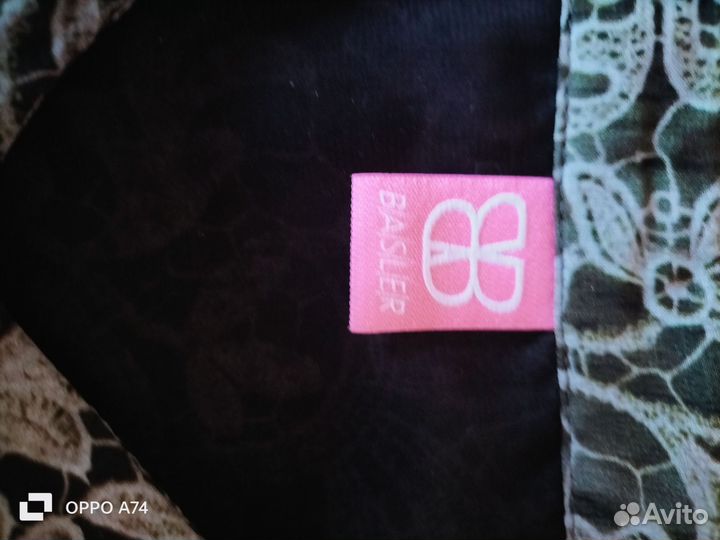 Блуза женская Basler