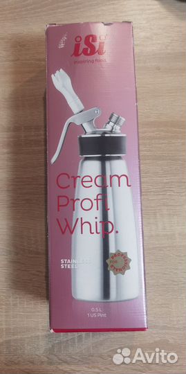 Сифон для сливок