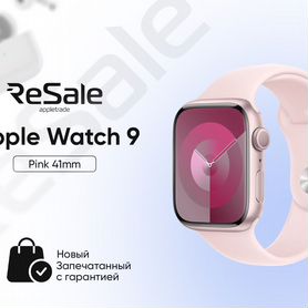 Apple Watch Series 9 (41mm) Pink NEW