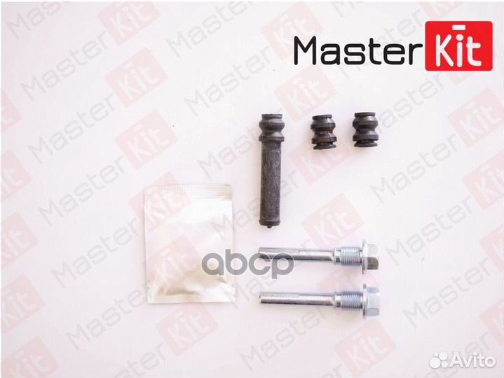 Комплект направляющих тормозного суппорта Toyot