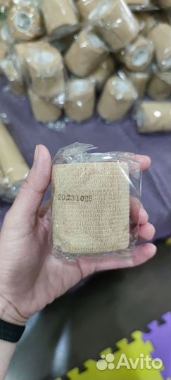 Бинты самофиксирующиеся, маленькие