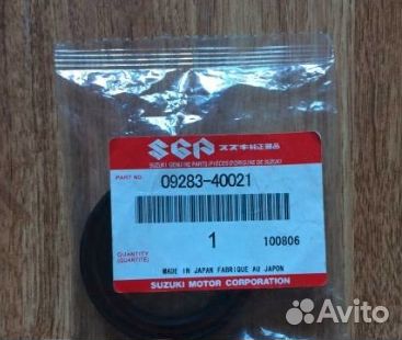 Сальник раздаточной коробки