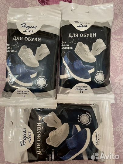 Салфетки для белой подошвы