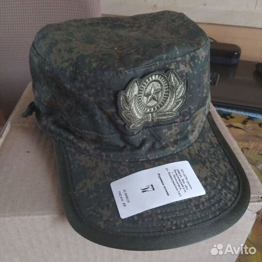 Кепка мужская военная
