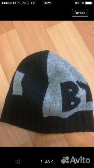 Шапки фирмы Акула