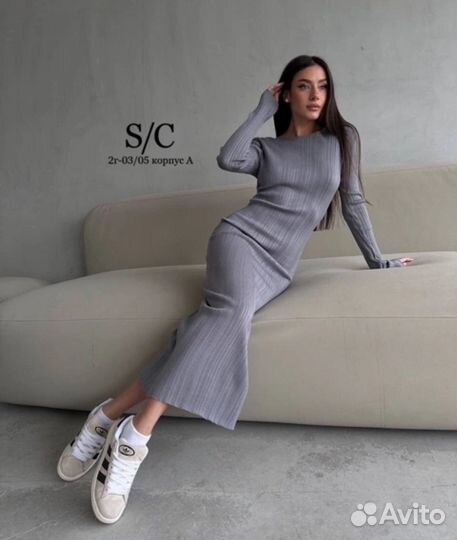 Платье по фигуре