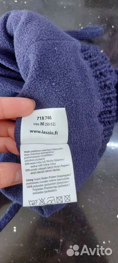Шапка lassie р 50-52