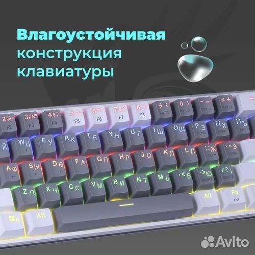 Игровая клавиатура redragon Fizz k617