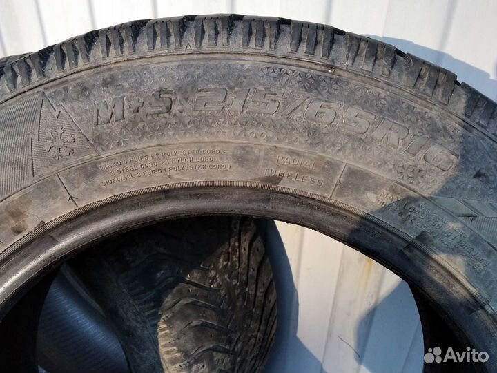 Goodyear Altimax Nordic 215/65 R16